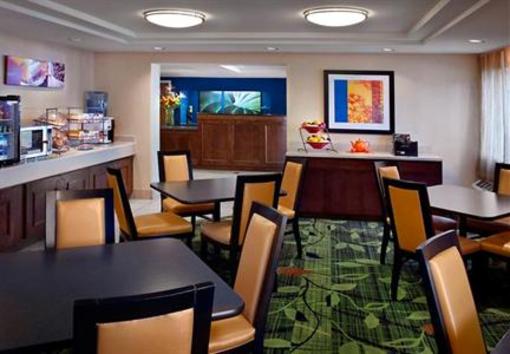 фото отеля Fairfield Inn Amesbury