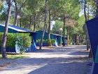 фото отеля Vilanova Park