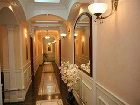 фото отеля Gloria Hotel Chelyabinsk