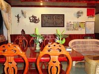 Green Park Village Guesthouse Siem Reap