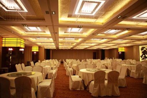фото отеля Xintaixing Hotel