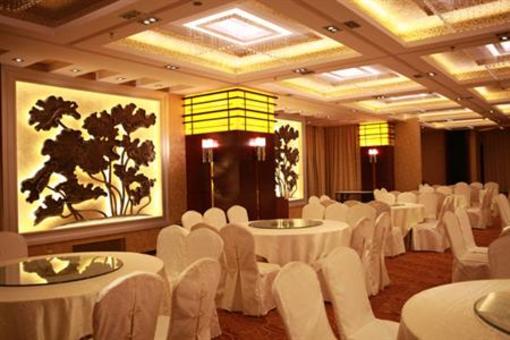 фото отеля Xintaixing Hotel