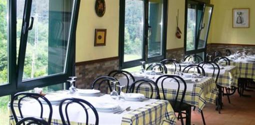 фото отеля Hotel Restaurante Canero