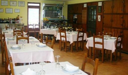 фото отеля Hotel Restaurante Canero