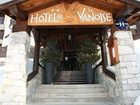 фото отеля Hotel La Vanoise Tignes