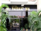 фото отеля Parbhat Inn, Panchkula