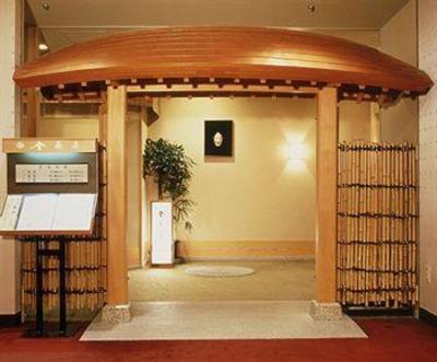 фото отеля Kanazawa Excel Hotel Tokyu