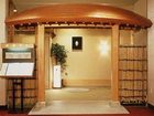 фото отеля Kanazawa Excel Hotel Tokyu