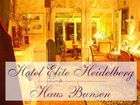 фото отеля Elite Hotel Heidelberg