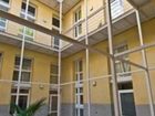 фото отеля Piamonte Residence Apartments