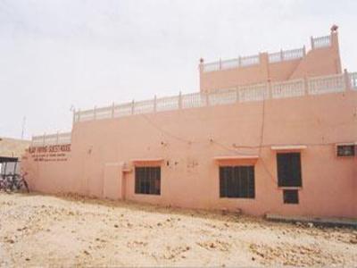 фото отеля Vijay Guest House