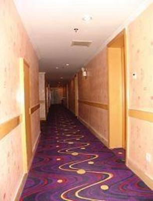 фото отеля Hotel Guangwu Changsha