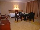фото отеля Hotel Guangwu Changsha