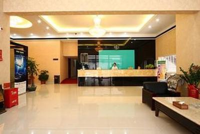 фото отеля Rainbow Hotel Xiamen