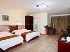 фото отеля Rainbow Hotel Xiamen