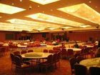 фото отеля Grand Epoch City Fu'an Palace Hotel