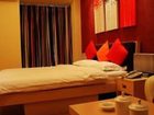 фото отеля Yiyuan Apartments