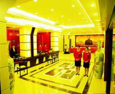 фото отеля Huogongdian Hotel
