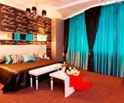 фото отеля Hotel Pegas