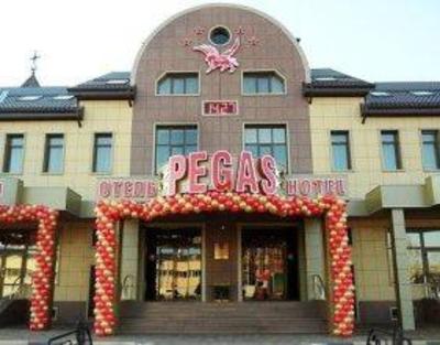 фото отеля Hotel Pegas