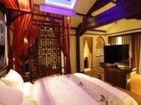 Yunshang Namei Boutique Inn