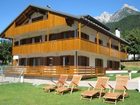 фото отеля Residence Al Lago Auronzo di Cadore