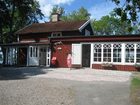 фото отеля Hjalmargarden