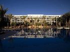 фото отеля Coralia Club Agadir La Kasbah