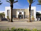 фото отеля Coralia Club Agadir La Kasbah