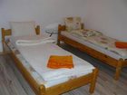 фото отеля Guesthouse Geto