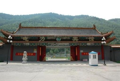 фото отеля Liangcheng Hotel