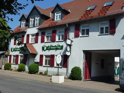 фото отеля Landgasthaus Solmser Hof