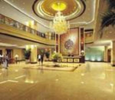фото отеля Kingston Hotel Fuzhou