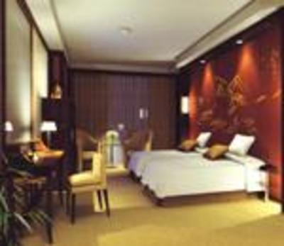 фото отеля Kingston Hotel Fuzhou