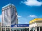 фото отеля Kingston Hotel Fuzhou