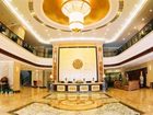 фото отеля Kingston Hotel Fuzhou