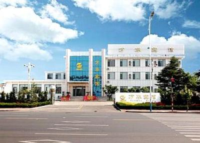 фото отеля Wanhua Hotel Yantai