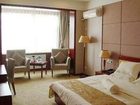 фото отеля Wanhua Hotel Yantai