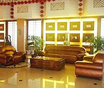 фото отеля Xianglong Business Hotel