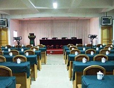 фото отеля Xianglong Business Hotel