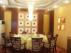 фото отеля Xianglong Business Hotel
