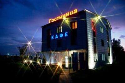 фото отеля Maximum Hotel