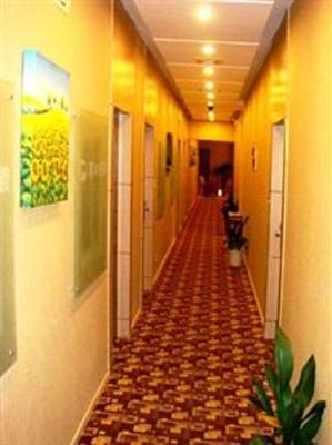 фото отеля Qing Mu Hotel Changjing Building