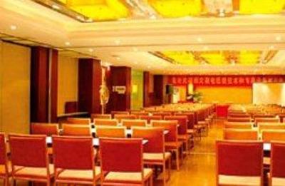 фото отеля Shijia Business Hotel