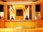 фото отеля Shijia Business Hotel