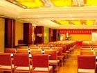 фото отеля Shijia Business Hotel
