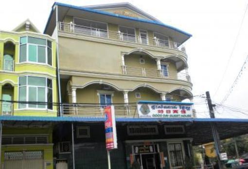 фото отеля Good Day Guesthouse