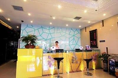 фото отеля Hadengbao Fashion Hotel
