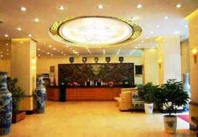 фото отеля Junhao Grand Hotel Huizhou