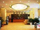 фото отеля Junhao Grand Hotel Huizhou
